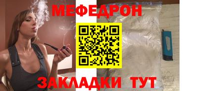 кокаин Малоярославец