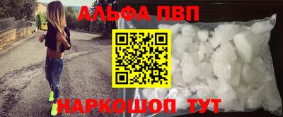 СК Малгобек