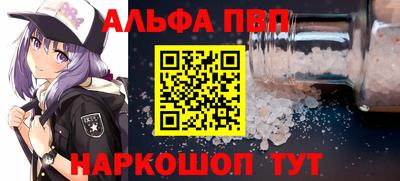 СК Малгобек