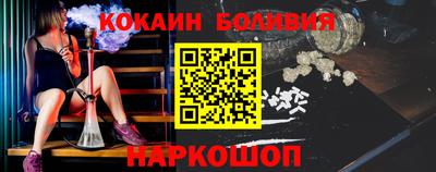 СК Малгобек