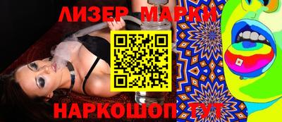 кокаин Малоярославец