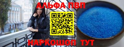 СК Малгобек