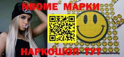 СК Малгобек