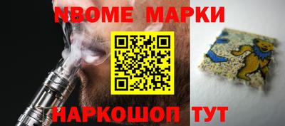 кокаин Малоярославец