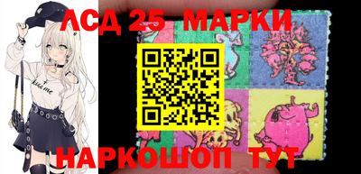 кокаин Малоярославец