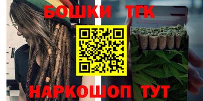 мескалин Мариинск