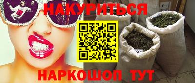 кокаин Малоярославец