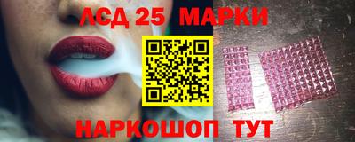 кокаин Малоярославец