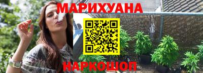 СК Малгобек