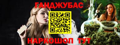 кокаин Малоярославец