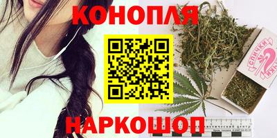 СК Малгобек