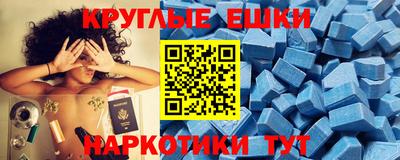 кокаин Малоярославец