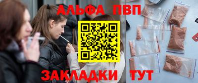 СК Малгобек