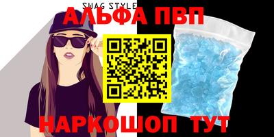 СК Малгобек