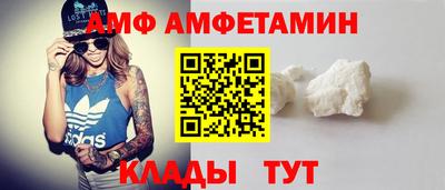 мескалин Мариинск