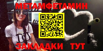 кокаин Малоярославец