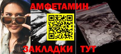 кокаин Малоярославец