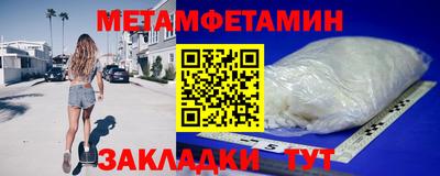 кокаин Малоярославец