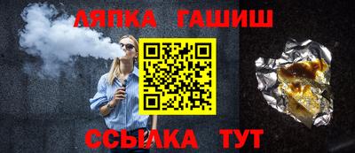 кокаин Малоярославец
