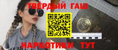 СК Малгобек