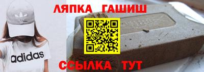 кокаин Малоярославец